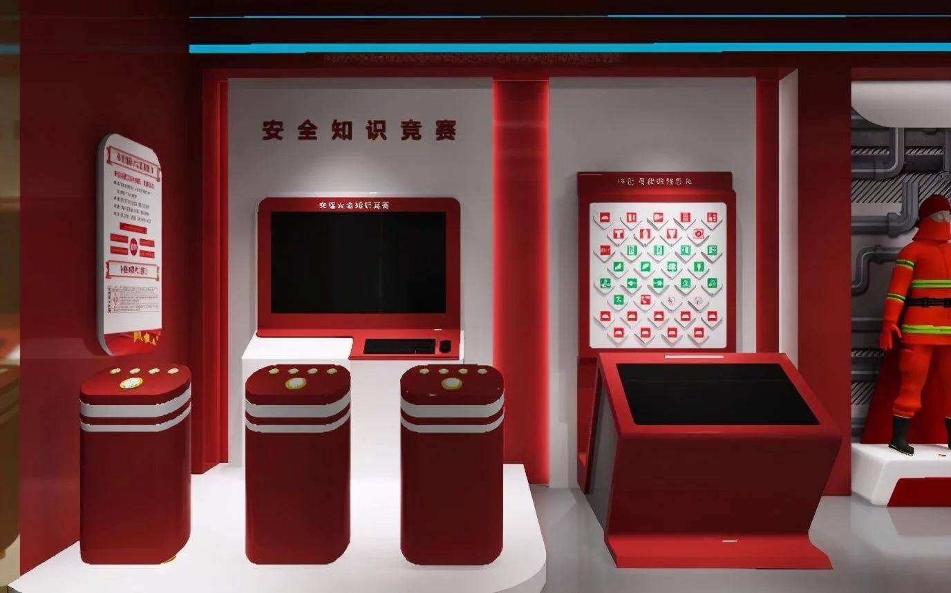 消防安全體驗(yàn)館