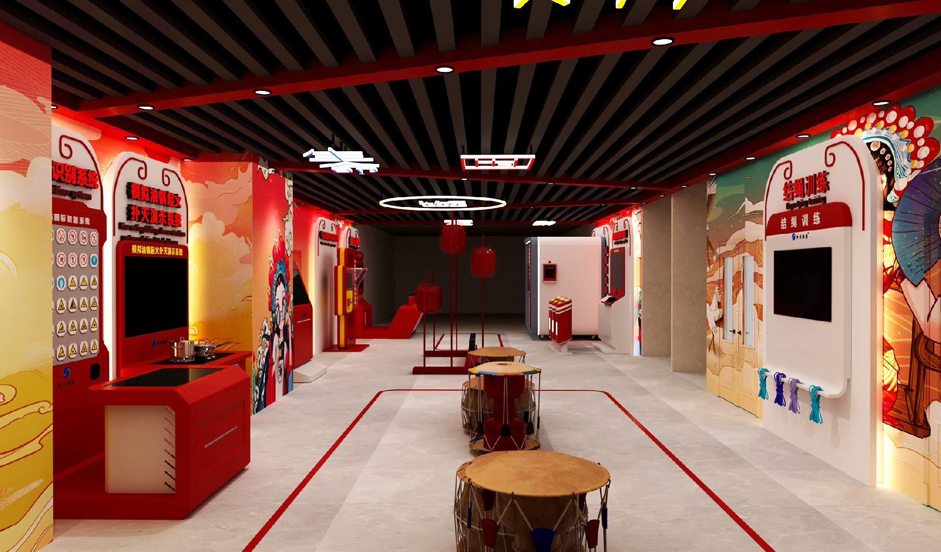消防安全體驗(yàn)館