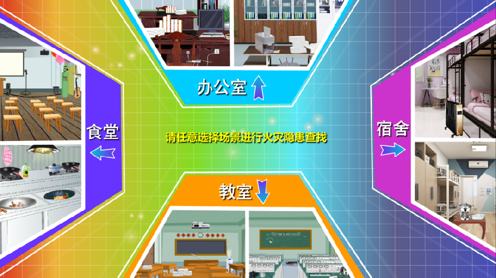 微信圖片_20221102105428.png