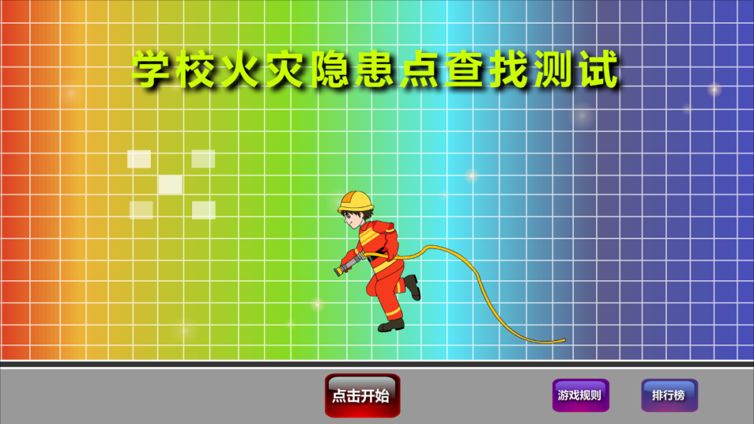 微信圖片_20221102105503.png