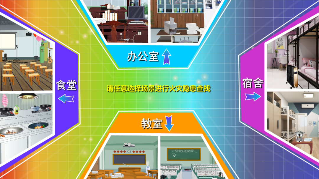 微信圖片_20221102105506.png