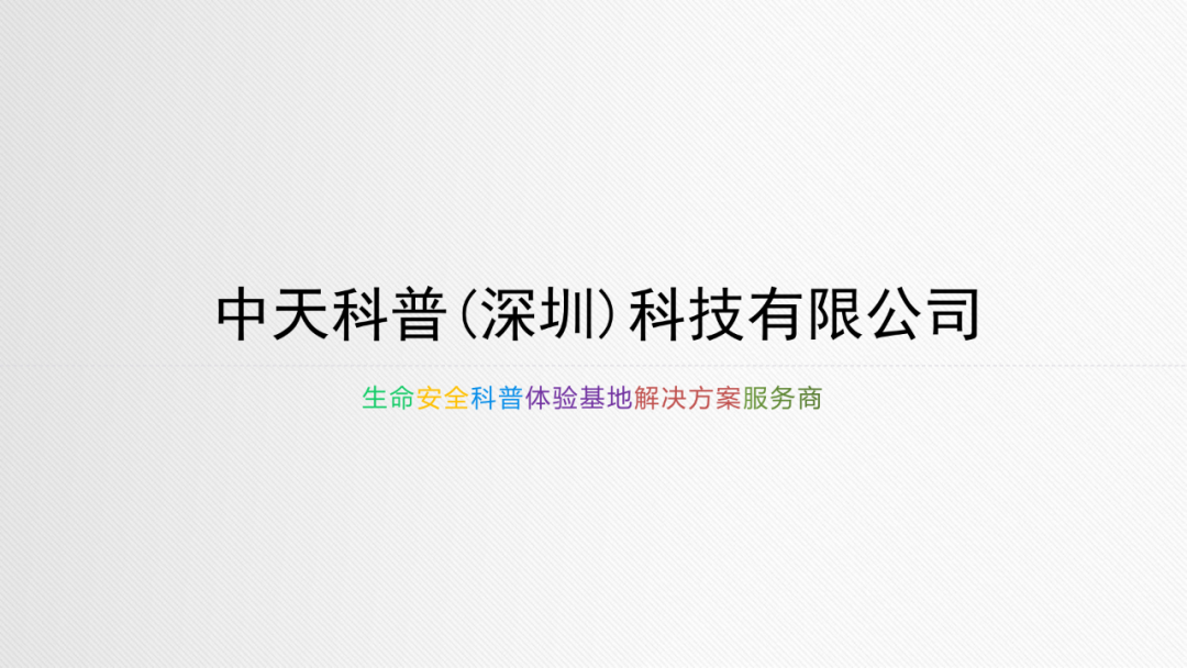 圖片10.png