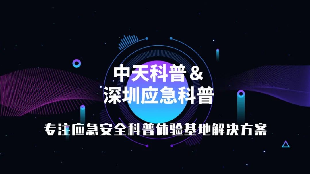 微信圖片_20221104104333.jpg