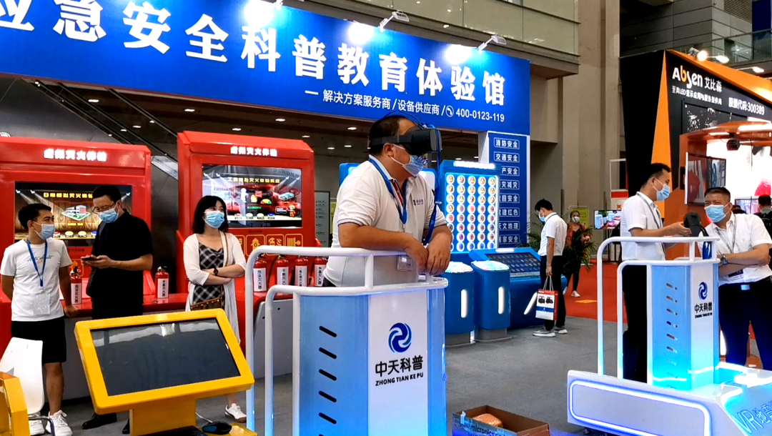 微信圖片_20221104104336.png