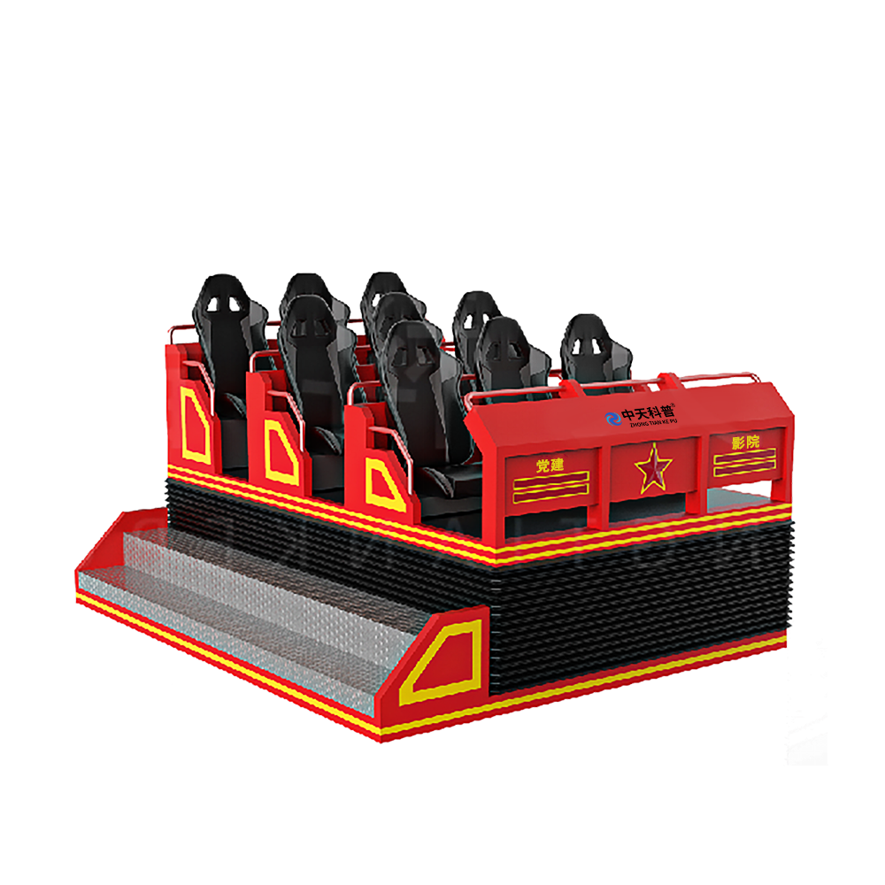 黨建動(dòng)感影院.png
