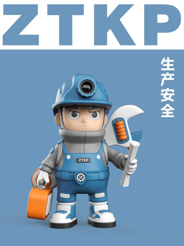 1687837288161525.png