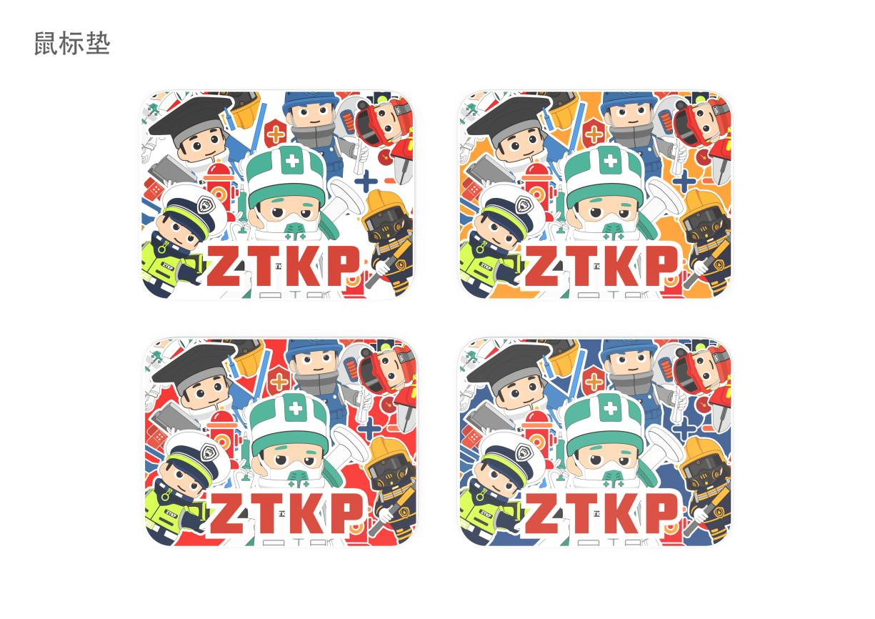 1687837858798727.png