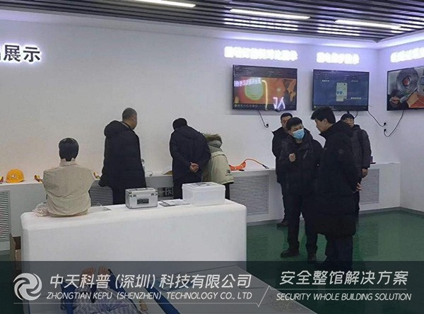 安全教育體驗(yàn)站