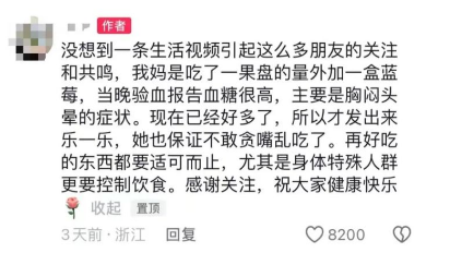 圖片2.png