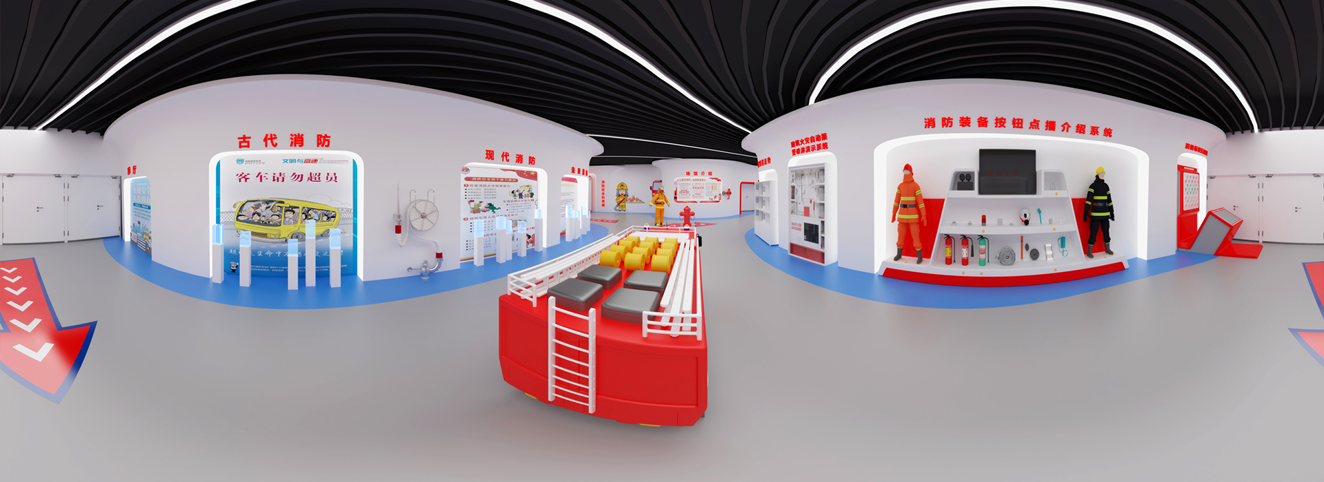 vr安全體驗(yàn)館_vr安全教育體驗(yàn)館_vr應(yīng)急體驗(yàn)館