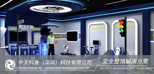 _VR交通安全引領(lǐng)新紀(jì)元：沉浸式體驗(yàn)筑牢安全防線