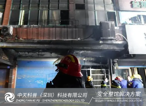體驗VR模擬消防，親臨真實案例中的消防知識科普