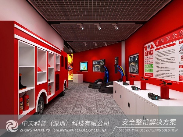 體驗VR模擬消防，親臨真實案例中的消防知識科普