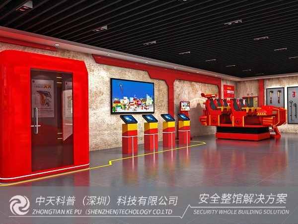 體驗VR模擬消防，親臨真實案例中的消防知識科普