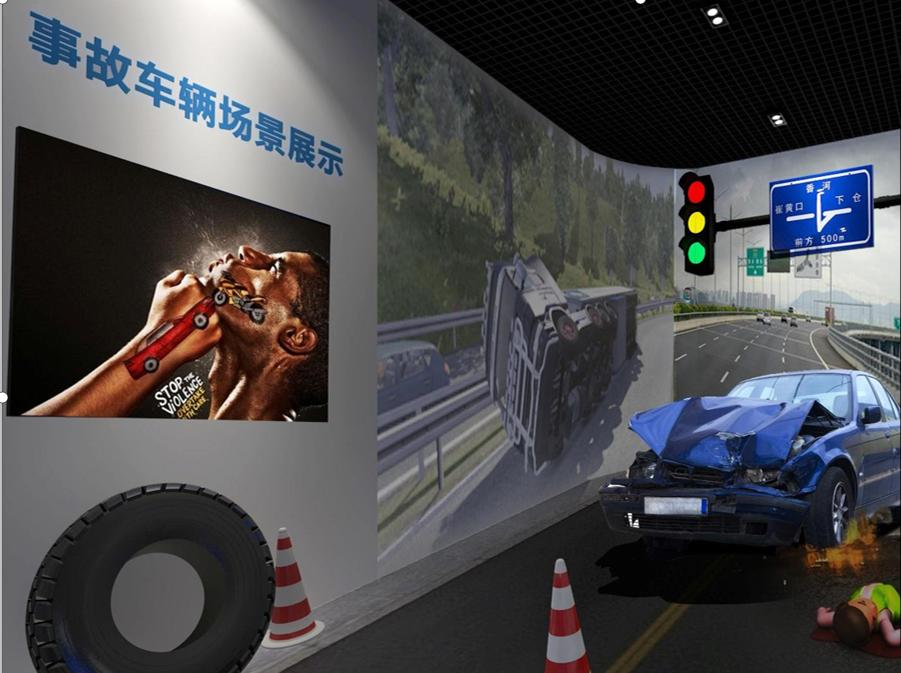 VR交通安全體驗館，VR交通安全教育