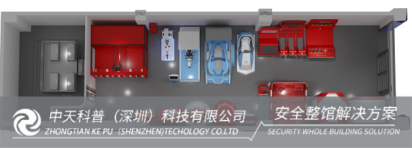 83002882de571d476d92d9180107955-圖片水印.png
