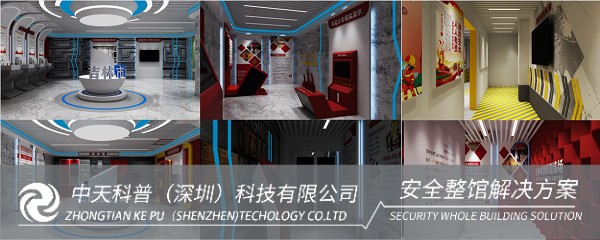 1716979134232-圖片水印.jpg