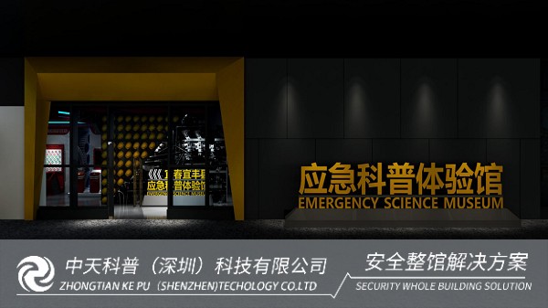 1716979081735-圖片水印.jpg