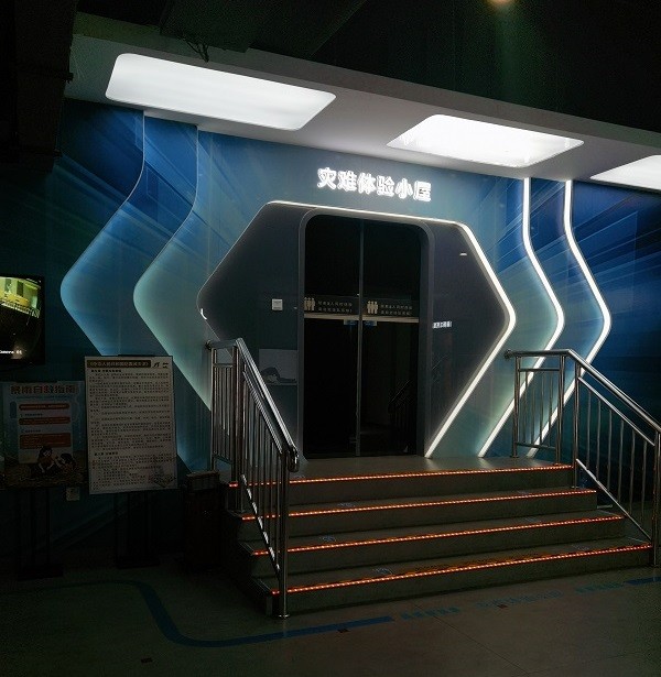 VR體驗館需要多少錢？VR體驗館投資費用詳解