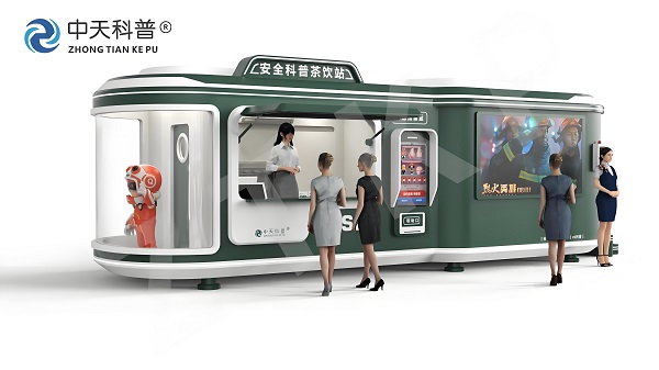 VR體驗(yàn)館，VR安全體驗(yàn)館