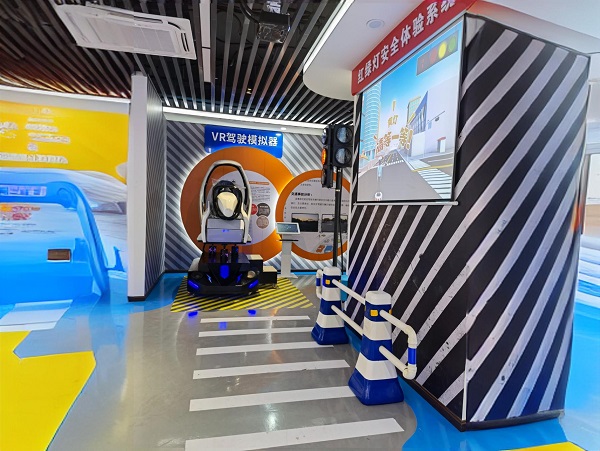 vr交通安全館，vr交通安全科普教育