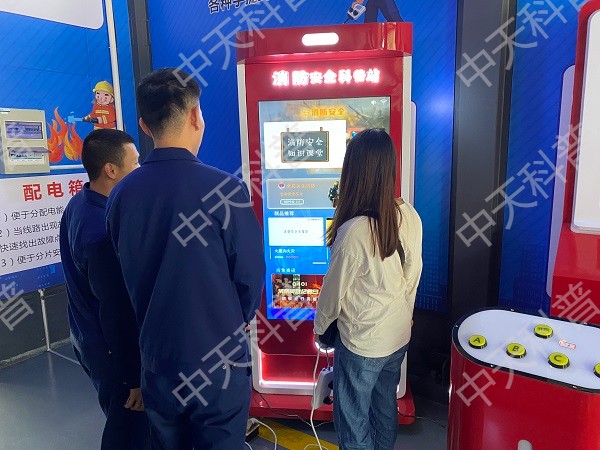 vr消防安全科普消防站，深圳坪山消防安全科普數(shù)字化新基建