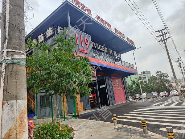 vr消防安全科普數(shù)字化消防站