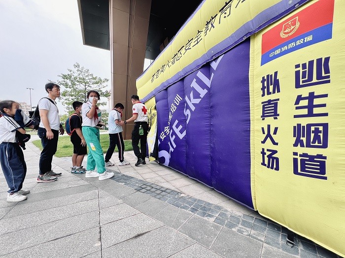 中天科普VR消防安全應急科普體驗教室館基地