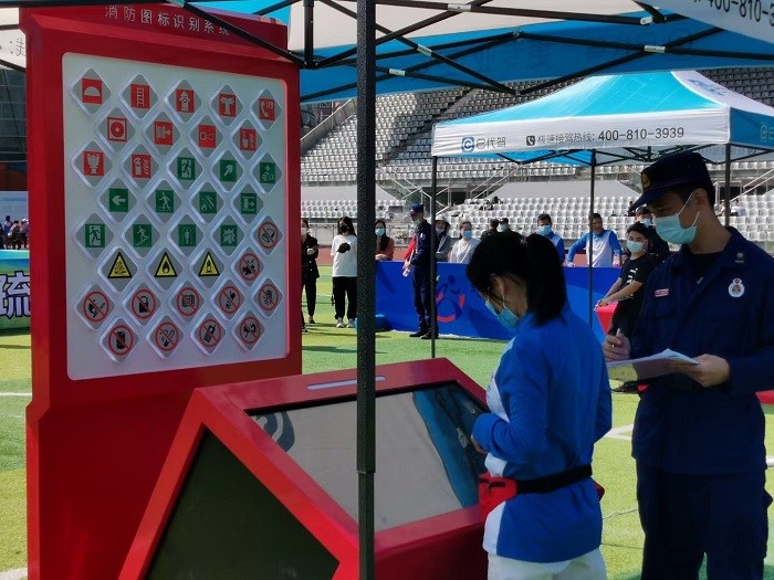 【中天科普】2024年全國消防宣傳月：VR科技助力，共筑消防安全防線