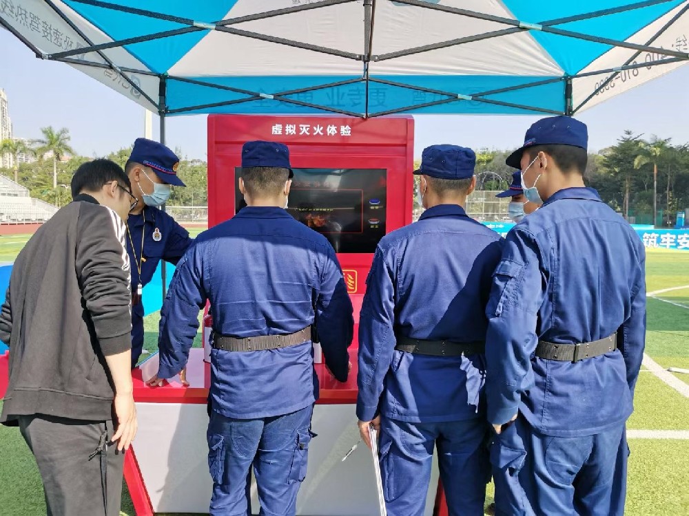 VR安全體驗(yàn)館