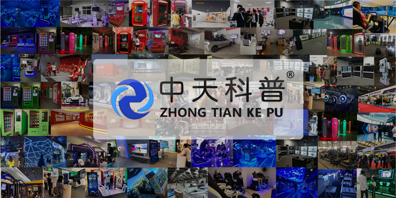 微信圖片_20250212184052.png