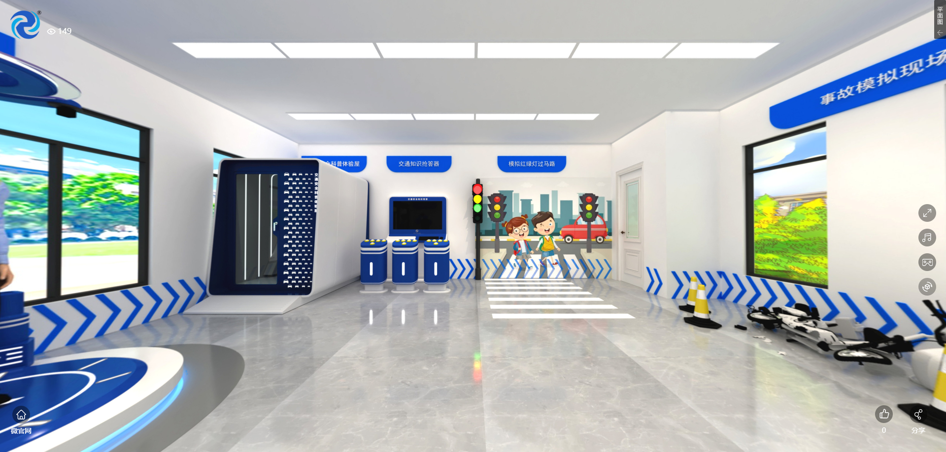 微信圖片_20250213101128.png